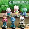 14pcs Set PVC Gabby Dollhouse Figure Tout Mercat Cartoon Animaux Souring Car Cat Hug Gaby Girl Dolls Kids Birthday Gifts 240411