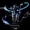 Kosmos Anime Figure FM 1/100 Gundam Aerial Mobile Suit Gundam: La sorcière de Mercury Cool Illusory Color Lamp Group Cadeaux