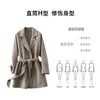 Korean version loose woolen jacket medium length 2023 autumn new high-end zero double-sided cashmere coat for women 231113