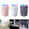 Humidifiers Vip Portable Humidifier Usb Ultrasonic Dazzle Cup Aroma Diffuser Cool Mist Maker Air Humidifier Purifier with Romantic Light