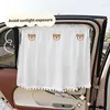 Curtain Sunshade Short Curtains Shading Cars Window Suction Cups In The Car Blackout UV Protection Half-curtain