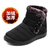 Casual Shoes Red Wine Number 37 Sneakers For Sports Women Flats Women's Training Fashion Tennis 2024 Due To Tensi