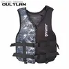 Life Vest Buoy Oulylan Life Jackets för vuxna barn Jackor Youth Life Vest Swimming Life Buoyancy Vest Buoyancy Float Suit Ski Jet Vestq240412