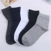 Socks & Hosiery Autumn Winter Men's Running Volume Socks, Independent Packaging Mid Barrel Solid Color