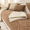 Stol täcker midsum tjock plysch soffa täckslippdäckar nordiska pläd handduk som inte är halkfri soffa för vardagsrumsmöbelskydd