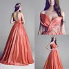 2020 Long Celebrity Dresses Sweetheart Sleeveless with Appliques Sexy Backless Red Carpet Formal Prom Party Gowns3571415