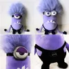 Amazon Anime Purple Doll morbido e spregevole bambola piccola viola Gift Toy Little Purple Cartoon Doll