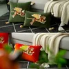 Pillow Modern Luxury Cover Decorative Case Orange Green Velvet Tiger Pattern Embroidery Sofa Chair Coussin 30x50/45cm