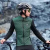 ركوب الدراجات ركوب Lameda Warting Windproof Cycling Cycling Jacket Men Cotton Cotton Mountain Bike Road Road Coat Coatcle Colecle L47