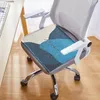 Pillow Summer Ice Silk Sofa Embroidered Mat Simple And Cool Towel Machine Washable Seat