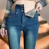 Women's Jeans Pants Autumn Winter Korean Fashion Stretch Slim Skinny Pencil Trousers Female High Waist Denim Plus Velvet Women