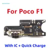 Novo para Xiaomi Pocophone F1 / POCO F1 USB Porta de carregamento Flex Cable Dock Connector Board Reparo Peças