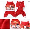1PC Pet Dog Clothes Winter Soft Fleece Hoodies Small Puppy Animal Chihuahua Yorkshire Santa Claus Christmas Costume Cloak Gift
