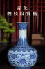 Vases Jingdezhen Blue And White Porcelain Hand-painted Ceramic Living Room Entrance Ornaments Entangled Lotus Vase Home Decor