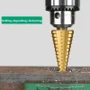 Step Drill Bit Saw Set HSS Стальной титановый титановый 4-12/20/32 мм металлические шаг-норы открывают демордные инструменты