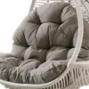 Pillow Egg Chair Replacement Hanging Basket Mattress Integrated Seat Pads Swing Balcony Patio Garden Back