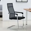 Billig verkställande kontorsstolstöd Black Comfy Ergonomic Office Chair Lazy Nordic Modern Sillas de Oficina Möbler