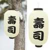 Bandlers Decorative Outdoor Japanese Lantern Restaurant Ornement Light 48X25X25CM FAVORS FAVOR STYLE LANTERNS TISSON SILK INDOOR