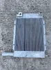 5.7613.0 Kaeser air screw compressor air oil cooler radiator heat exchanger