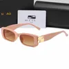 Lunettes de soleil designer Femmes hommes Classic Fashion Fashion Outdoor Sports UV400 SUN VERRES DE SORME QUALITÉ