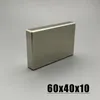 1/2/3/5/10pcs 60x40x10 mm Neodym Materiał 60*40*10 mm NDFEB N35 Magnesy Materiały magnetyczne MATETIC MATETIC MATEGNES MATEGNESY 60*40*10