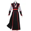 Costumes d'anime Dao Mo à Shi Wei Wuxian Young / Lan Wangji / Jiang Cheng / Jiang Yanli Grandmaster de culture démoniaque costume cosplay 240411