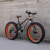 Bikes Ride-ons 26 pouces Bicycle 24/27 Speed Snowfield Bike Antisiskid Gardoncule avant Fork Fork High Carbone Steel Frame Mountain Cycling L47