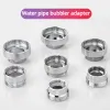 Разъем Aerator Tap Aerator Metal Внутренний внутренняя резьба для воды адаптер кухонный кран 16/18/20/22/24/28/мм до 22 мм с прокладкой