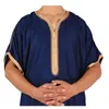 Heren met korte mouw V-hals geborduurd Midden-Oosterse gewaad Model Arabische gebedskleding