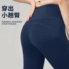 Calças ativas cintura elástica drapeada de perna larga para mulheres Ootd Sentir Sentir Sports Sportness Sports Sports Sports Sports Thin