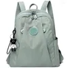 Школьные сумки высококачественная нейлоновая ткань рюкзак книжная сумка мочилас женский рюкзак большой емкость кассовая туристическая багпак -подростка Сумка для девочек -подростка