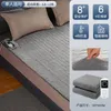 Couvertures simples couvertures électriques intelligentes en toute sécurité outil double outil de couette portable coperta elettrica meubles