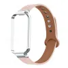 Tillbehör för Xiaomi Smart Band 8 Active Strap Leather Watchband för Redmi Smart Band 2 -rem för Mi Band 8 Aktiv Correa för Redmi Band 2