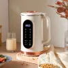 Juicers Soybean Milk Machine Spazzatore Electric Jimer Blender Mini Milk Maker Breaking Machine Breaking Machine 10 Leaf Blade Kitchen Elettrodomestici 220V 220V