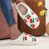 Slippers Women Strawberry Pattern Embroidered Cute Plush Lined Slip On Shoes Warm & Comfortable Indoor