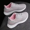 2024 TOP LUZULO FEML SHOE SHOE SPRING E AUTON BLACK CASual Casual Soled Solas leves Sapatos esportivos respiráveis