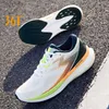 Athletic Shoes 361 degree Spire 2 SE Mens Running Shoes Racing Marathon Wear resistant Professional Shock Absorbing Mens Sports Shoes 672422211 C240412