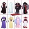 Costumes d'anime Dao Mo à Shi Wei Wuxian Young / Lan Wangji / Jiang Cheng / Jiang Yanli Grandmaster de culture démoniaque costume cosplay 240411