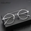 Solglasögon ramar vintage runda titanglasögon för män kvinnor små transparent optiska recept ögonglasögon designer dubbel brid
