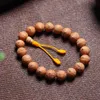 Carefully Selected Nepal Eye Bodhi Round Second Heavy and Yellow Leather Single Circle Stationery Buddha Bead Bracelet