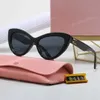 Lunettes de soleil de concepteur Mui Mui pour femmes Mu Lunettes de soleil ovales Lunettes de soleil Luxury Monogramme de soleil Lunettes de soleil de haute qualité avec boîte d'origine