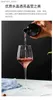 Wijnglazen Europese transparantie Wijn Lass Bevel Kristal Red Wine Cup Red Wine Lass HiH Foot Lass Cup Beer Cup Party Supplies L49