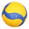 Volleyboll Hot Selling Highquality Leather PU Volleyball V200W Volleyball MVA300 Training and Competition Ball