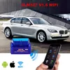 10st ELM327 V1.5 WIFI OBD2 SCANNER WiFi Elm 327 V1.5 Support Android iOS Car Diagnostic Tool OBD II Code Reader Läsare OBD SCAN TOOL