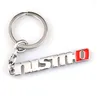 3D Metal Car Key Chain Case Nismo Emblem for Nissan Qashqai Juke Xtrail Tiida T32 almera key حامل السيارة styl1566201