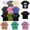 T -Shirts Herren T -Shirts Abteile Grafische T -Shirts Cottons Mode Gallary Street lässig losen Shorts Ärmel Kleidung