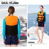 Veste de vie Buoy Ouleylan Drifting Water Sports Veste de sauvetage adulte avec sifflet de natation de survie