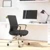 Couvre-chaise Protecteur de fauteuil en rotation en rotation de l'ordinateur Office stressable