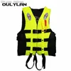 Life Vest Buoy Oulyan Lifesaving Vest Adult Surfing Lifesaving Jacket Ski Motorboat Tail Board Lifoatq240412