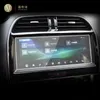 Para Jaguar XEL 2020-2023 Console do Centro de Carro Console LCD Termo de Terming Glass Proteção Anti Scratch Radio Glass Film Acessórios